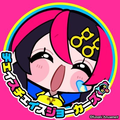 zero_fgoac's profile picture. 格ゲー好き。FGOACやボンバーガール、ラスサバ、CCJなどします。ボンガ:スパスタB⇔Aクラスで頑張っております。ラスサバ:承太郎とアナスイを練習中。現在はギルティギアにハマり中