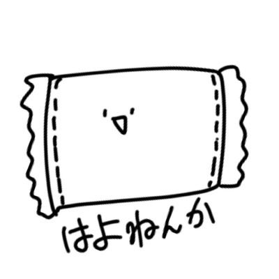 枕さんのプロフィール画像