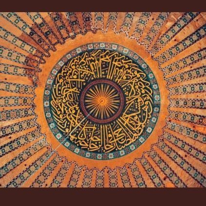 anisIsl87841437's profile picture. Human Soul Aficionado.