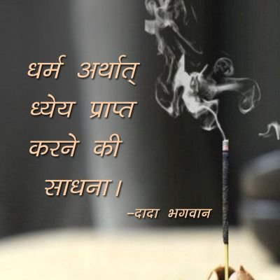 ydvanandd_5's profile picture. 