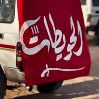 سلطان النواصره 111 (@y_6rv) 's Twitter Profile