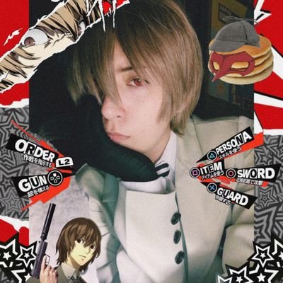 Akechi lover and prsk enjoyer