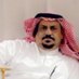 ابو متعب الكريزي (@11_abumtab) Twitter profile photo ابو متعب الكريزي (@11_abumtab) Twitter profile photo