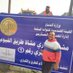 ans mostafa (@ansmost73967597) Twitter profile photo ans mostafa (@ansmost73967597) Twitter profile photo