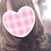 ゆずき (@b9fu95lqo) Twitter profile photo ゆずき (@b9fu95lqo) Twitter profile photo
