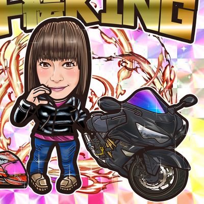 Chie_ZX14R_KING Profile Picture