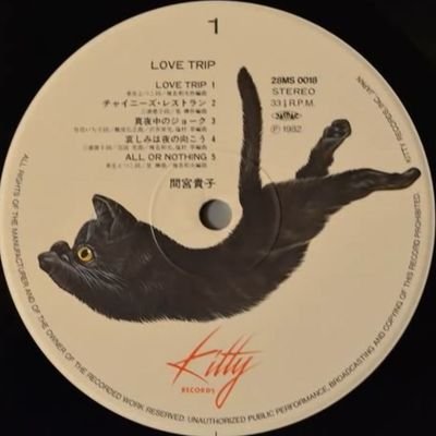 heartzelene's profile picture. 🍓۰  sobredosis de café con leche