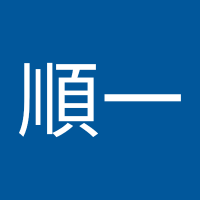 小泉順一 (@vrzfffdsdlmtzpy) 's Twitter Profile