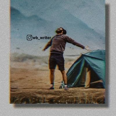*वाणी और विचार ये दोनों*
*प्रोडक्ट आपकी कंपनी के हैं!*
*क्वॉलिटी जितनी ज्यादा अच्छी रखोगे*
*...वेल्यू उतनी ज्यादा मिलेगी!*
💙