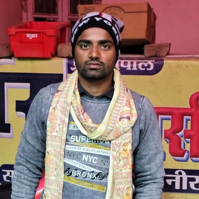 NKYadav48472007's profile picture. प्रखंड अध्यक्ष छात्र रास्ट्रीय जनता दल (सिमरी बख्तियारपुर)