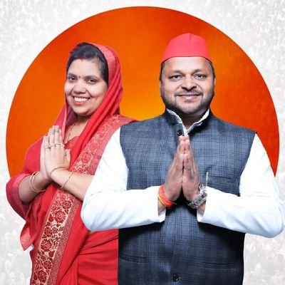 14upendrapal's profile picture. नि० प्रदेश सचिव/पूर्व प्रत्याशी 134 पुवायां विधानसभा,
पूर्व अध्यक्ष जिला पंचायत शाहजहांपुर।