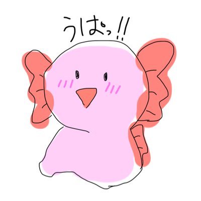 いしさんのプロフィール画像