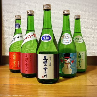 日本酒にハマったばかりのｴｹﾁｪﾝです👶 家庭用冷蔵庫に32本日本酒が入ってる👩🍶甘口、フルーティー系が好きです、みなさんの知識や情報いただけると喜びます。龍神酒造様をこよなく愛してます。おはイボールの使い手🍻日本酒関係のお仕事興味有🙋‍♀️ｵｾﾞﾕｷ警察です🚨