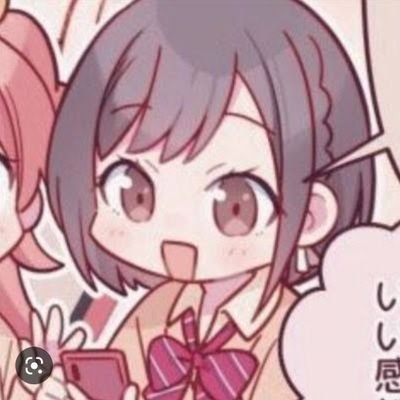 Yonaさんのプロフィール画像