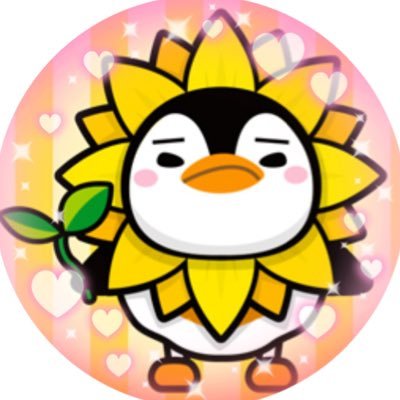 元あらしっく💛JUNHO🐧💛よりのオルペン💗❤️💚💙💛💜のアラフィフです🙋‍♀️ 2020年油っこいロマンスでジュノ落ち💘色々調べていく内に、長年好きだった嵐をあっさり超えて2PMが大好きに😍😍 Twitter🔰です😅韓ドラも大好き❤