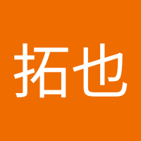 佐藤拓也 (@b1bn4fypvxykok9) Twitter profile photo