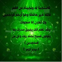 🍀الحمدلله(@lucky__919) 's Twitter Profile Photo