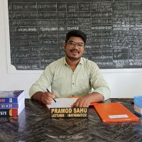 Pramod Sahu(@PramodS88086645) 's Twitter Profile Photo