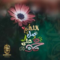 Hassan (@hsnabwmad1) Twitter profile photo