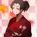 瀬名【歴史解説】 (@sena_historia99) Twitter profile photo 瀬名【歴史解説】 (@sena_historia99) Twitter profile photo