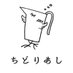 ちどりあしくん (@kandachidoriasi) Twitter profile photo ちどりあしくん (@kandachidoriasi) Twitter profile photo