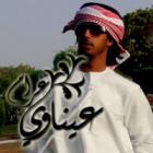 thabialdar's profile picture. عيناوي ثم عيناوي ثم عيناوي ثم عيناوي