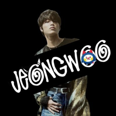 0928woo's profile picture. ジョンウの前歯🦷、肩に永住したい👵 ファニちゃんと同じ歳の子います🫶現東海住みの地元は🦖