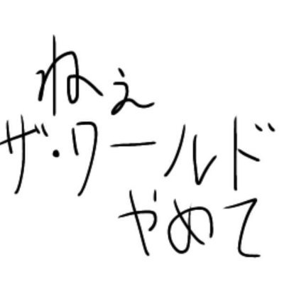 SasisiSmm2's profile picture. 