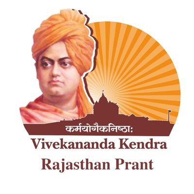 VKRajasthan's profile picture. Man-Making and Nation Building
as its twin objectives, it is to be aimed