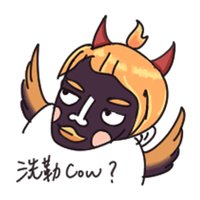 Cow Lo(@ud83xji4g) 's Twitter Profile Photo