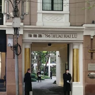 crystalart_chen's profile picture. Soutenir la politique de l'Union européenne🇪🇺, de l'OTAN et des États-Unis🇺🇸 pour la liberté et l'équité, le château de Versailles en France🇫🇷.