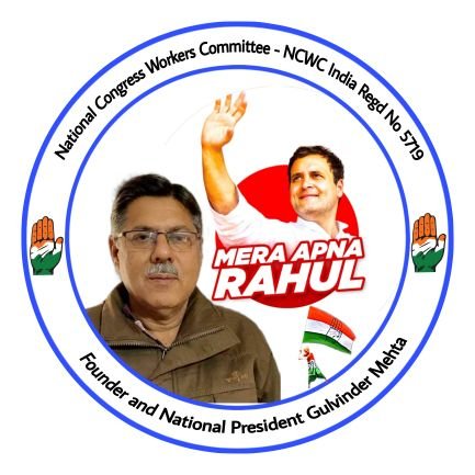 national Congress workers committee dedicated body of Indian national Congress
Regd no 5719
ph - 9211358411
        7719583810
Founder&President GulvinderMehta
