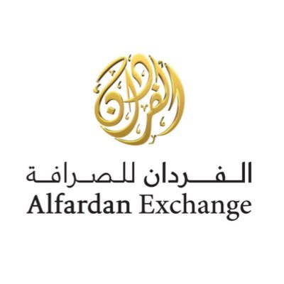 AlfardanExchan1's profile picture. Alfardan Exchange, founded in 1971, ranked #1 in Qatar, top 5 in GCC for digital transformation by Forbes ME, and 'Most Reliable' by World Union of Arab Bankers
