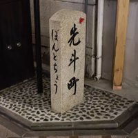 雪やこんこ (@6yukirevo) 's Twitter Profile
