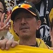 孫が3人いる多趣味な昭和42年生まれのオヤジです😀🐯阪神タイガースファン🐯梅ちゃん2⃣推し＆地元　岩崎　優投手　高橋遥人投手🐅応援してます👍新日プロレス ᒪ.I.J推し後はスノーボード🏂カラオケ🎤プラモ作りにミニカー収集🚙靴にも凝ってます🥾静岡県人❢愛犬はミニチュアダックス7代目のサクラ♀️12歳