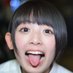 しみけん (@shimiken0905) Twitter profile photo しみけん (@shimiken0905) Twitter profile photo