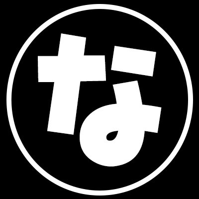 pen_plotter's profile picture. 18歳以上(高校生不可)の女性モデルさんを募集してます。ご興味のある方、撮影内容についてのご質問など、お気軽にDMでお問い合わせください。法令及び業界自主規制遵守・ 要身分証明証・要出演契約・顔出し有無対応・当日現金支払