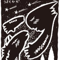 合唱団NBS (@chornbs) 's Twitter Profile Photo 合唱団NBS (@chornbs) 's Twitter Profile Photo