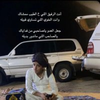 راشدالحربي(@R_A_A30) 's Twitter Profile Photo