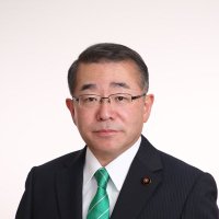 くろき勇 水戸市議会議員 (@kurokiisamu) 's Twitter Profile