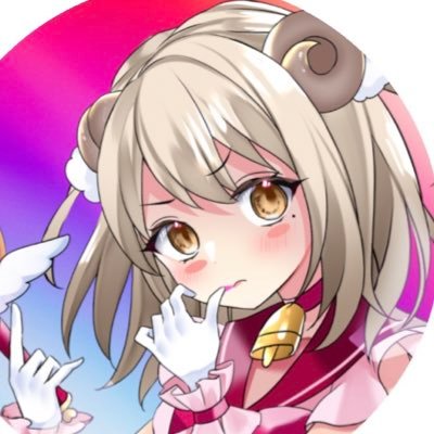 おこめい🌾🐑さんのプロフィール画像