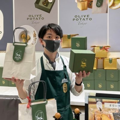 メンタルヘルスケアの勉強をしたり、こども食堂を手伝ったり、休みの日は朝から酒を飲んでいたりします。#西野亮廣エンタメ研究所 #HSP #メンタルヘルスマネジメント検定2種 #カレーが好き