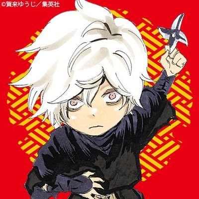 『少年ジャンプ+』にて連載。2023年4月よりTVアニメ放送「地獄楽」のグッズ、イベント、コラボ情報などをお知らせします！※非公式垢です