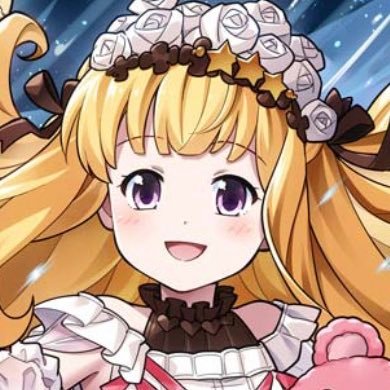 極致の錬金術師さんのプロフィール画像