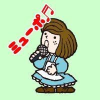 ☘ミューズポートボーカル教室☘横浜上大岡☘(株)ミューズポート☘ (@museport) 's Twitter Profile Photo ☘ミューズポートボーカル教室☘横浜上大岡☘(株)ミューズポート☘ (@museport) 's Twitter Profile Photo