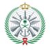 وزارة الدفاع (@modgovksa) Twitter profile photo وزارة الدفاع (@modgovksa) Twitter profile photo