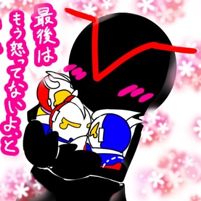 久慈耕平さんのプロフィール画像