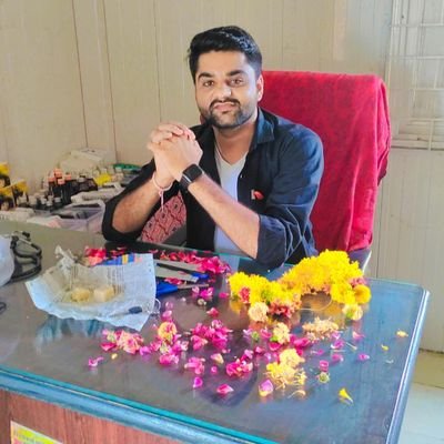 सामुदायिक स्वास्थ्य अधिकारी