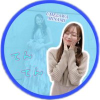 てんてん (@tentenume46) 's Twitter Profile