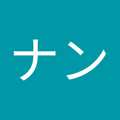CJBJmA4mKBT5TS5's profile picture. 今はもう昔